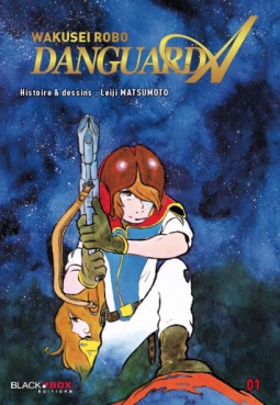 Manga - Danguard A Vol.1