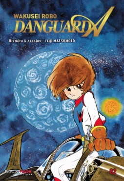 Manga - Danguard A Vol.2