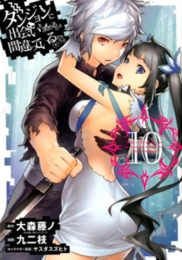 Manga - Manhwa - Dungeon ni Deai wo Motomeru no wa Machigatte Iru Darô ka jp Vol.10