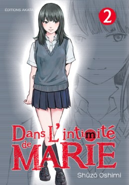Manga - Dans l'intimité de Marie Vol.2