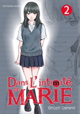 Mangas - Dans l'intimité de Marie Vol.2