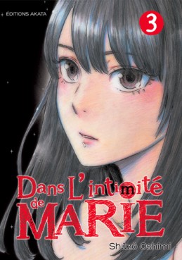 Mangas - Dans l'intimité de Marie Vol.3