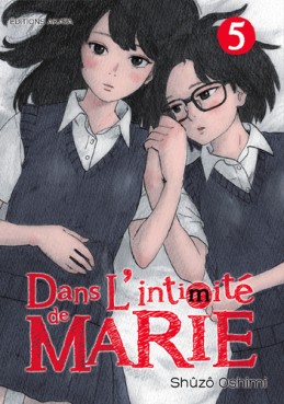 Manga - Dans l'intimité de Marie Vol.5