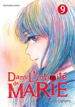 Dans l'intimité de Marie Vol.9