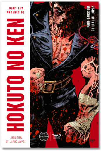 Manga - Manhwa - Dans les arcanes de Hokuto no Ken - First Print