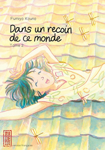 Manga - Manhwa - Dans un recoin de ce monde Vol.2