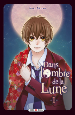 Manga - Dans l'ombre de la lune Vol.1