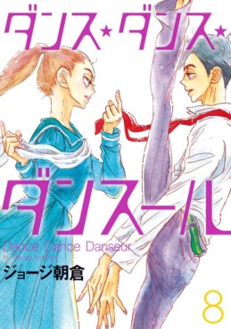 Manga - Dance Dance Danseur jp Vol.8