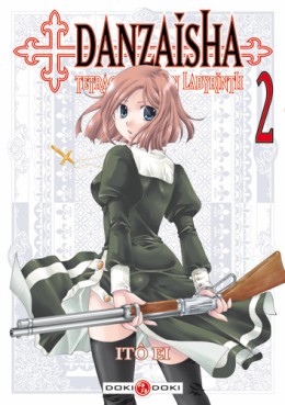 Manga - Danzaisha - Tetragrammaton Labyrinth Vol.2