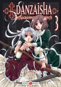 manga - Danzaisha - Tetragrammaton Labyrinth Vol.3