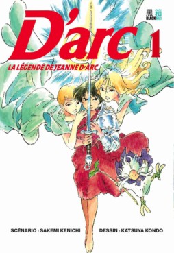 Manga - D'Arc - Histoire de Jeanne D'arc Vol.1