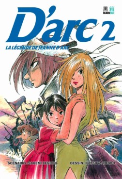 Manga - D'Arc - Histoire de Jeanne D'arc Vol.2
