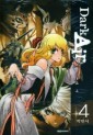 Manga - Manhwa - Dark Air - 다크에어 kr Vol.4