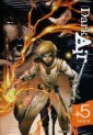 Manga - Manhwa - Dark Air - 다크에어 kr Vol.5