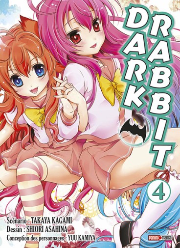 Manga - Manhwa - Dark Rabbit Vol.4