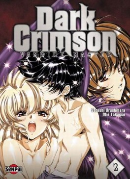 manga - Dark Crimson Vol.2