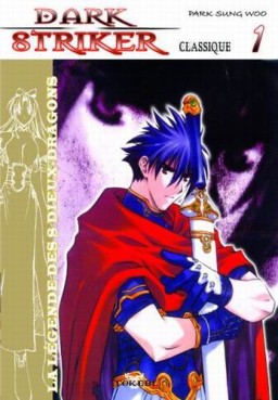 Manga - Dark Striker Vol.1