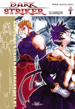 manga - Dark striker Vol.4