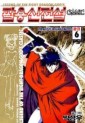 Manga - Manhwa - Dark Striker Classic 팔용신전설 클래식 kr Vol.6