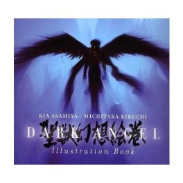 manga - Dark Angel - Illustration Book