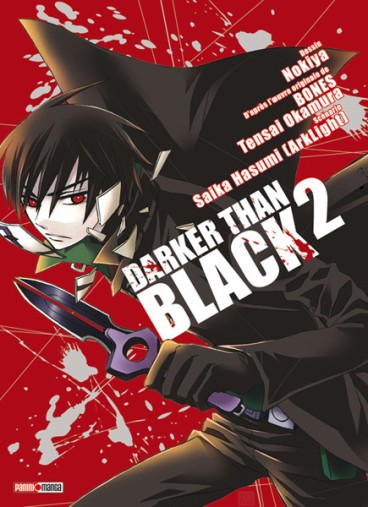Manga - Manhwa - Darker than Black Vol.2
