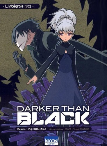Manga - Manhwa - Darker than black - Intégrale Carrefour Vol.1