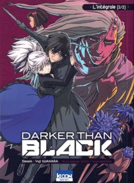 manga - Darker than black - Intégrale Carrefour Vol.2