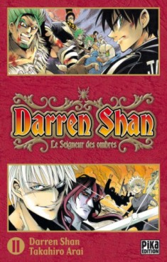 Manga - Manhwa - Darren Shan Vol.11