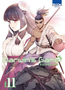 manga - Darwin's Game Vol.11