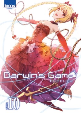 Manga - Manhwa - Darwin's Game Vol.10