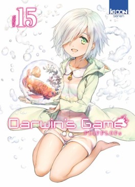 Manga - Manhwa - Darwin's Game Vol.15
