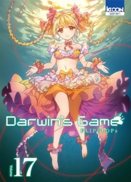 Manga - Manhwa - Darwin's Game Vol.17