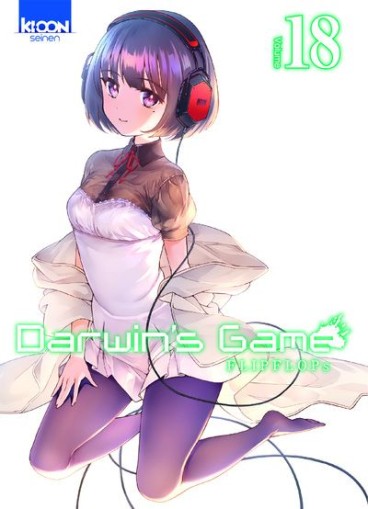 Manga - Manhwa - Darwin's Game Vol.18