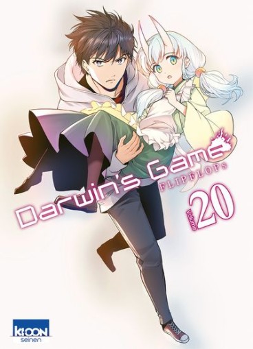 Manga - Manhwa - Darwin's Game Vol.20