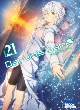 Darwin's Game Vol.21