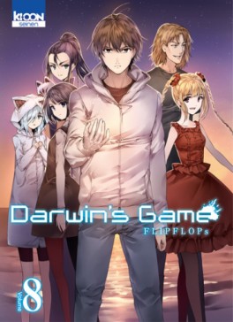 Manga - Manhwa - Darwin's Game Vol.8