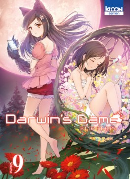 Manga - Manhwa - Darwin's Game Vol.9