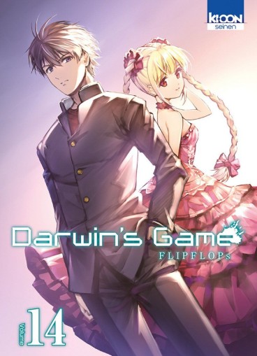 Manga - Manhwa - Darwin's Game Vol.14