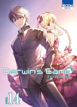 manga - Darwin's Game Vol.14