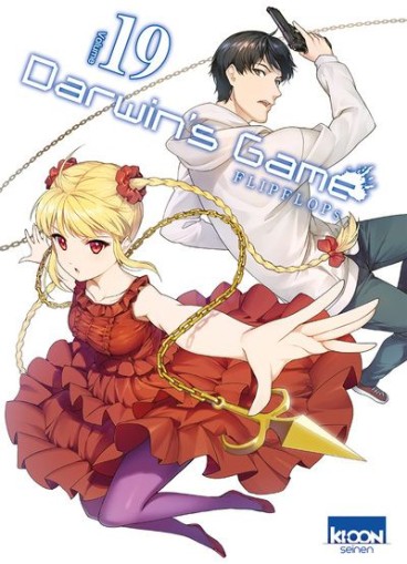 Manga - Manhwa - Darwin's Game Vol.19