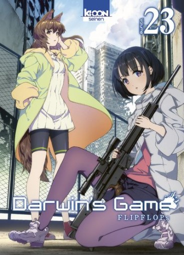 Manga - Manhwa - Darwin's Game Vol.23