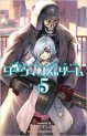Manga - Manhwa - Darwin's Game jp Vol.5