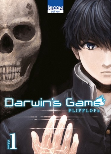 Manga - Manhwa - Darwin's Game Vol.1