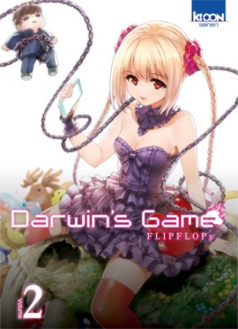 Manga - Manhwa - Darwin's Game Vol.2