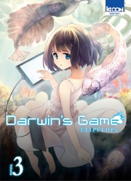 Manga - Manhwa - Darwin's Game Vol.3