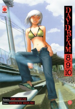 Manga - Daydream Vol.8