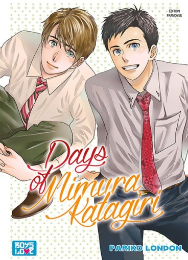 Manga - Manhwa - Days of Mimura et Katagiri