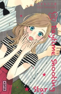 Manga - Manhwa - Daytime Shooting Star Vol.11