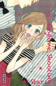 Manga - Manhwa - Daytime Shooting Star Vol.11