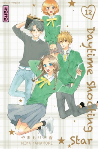 Manga - Manhwa - Daytime Shooting Star Vol.12